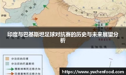 球盟会体育