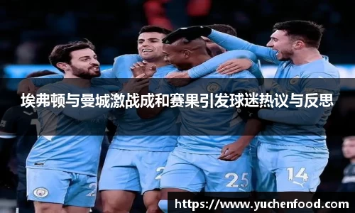 球盟会平台