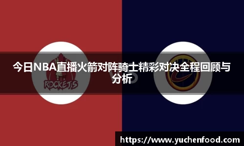 球盟会官网