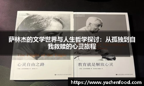 球盟会体育