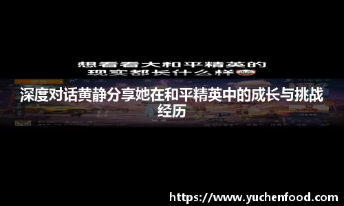 球盟会平台