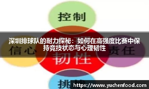 球盟会体育