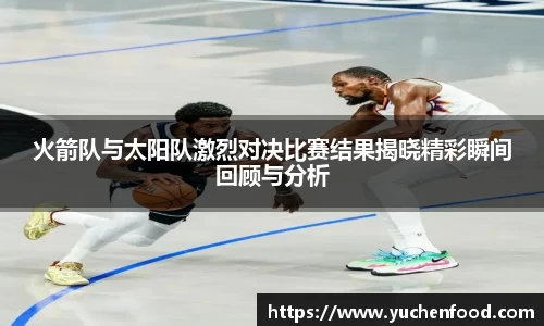 球盟会官网